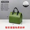 Bolsas de Embalagem para Viagem de Folha de Alumínio em Estoque para Chá de Leite, Bolos, Café, Isolamento Térmico e Conservação, Bolsas Térmicas de Tecido Não Tecido, Bolsas Universais para Catering