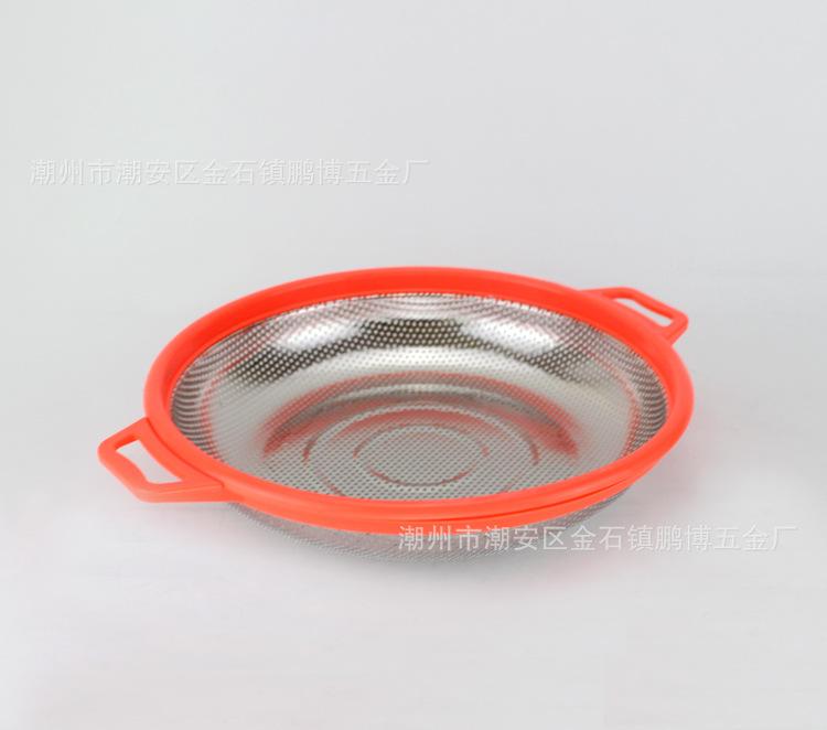 炫彩密孔多用盘10