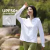 Ropa de Protección Solar de Seda de Hielo para Hombre Verano 2026 Protección UV Chaqueta Fresca Exterior Ropa de Protección Solar de Hilo Original para Mujer Top de Protección Solar