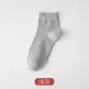Meias de algodão 100% em pequenos lotes com LOGO personalizado integrado, sem costura, puro algodão, absorventes de suor, antibacterianas, desodorantes, meias masculinas de negócios, transfronteiriças