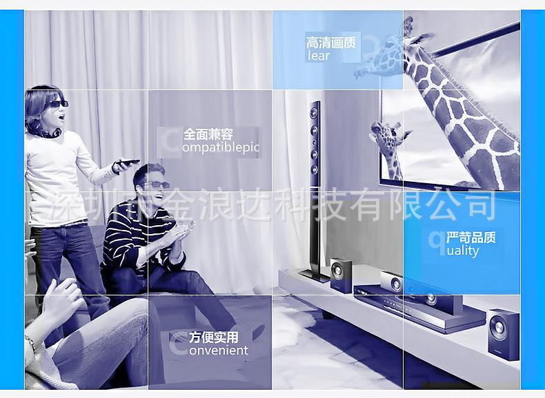 JLD-7056 HDMI TO VGA 带音频