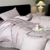 Juego de Ropa de Cama Jacquard de Algodón 100% de Lujo Ligero de Alta Gama de Cuatro Piezas Ropa de Cama para Habitación Principal Sábanas de Algodón Puro Funda Nórdica Ropa de Cama para Todas las Estaciones
