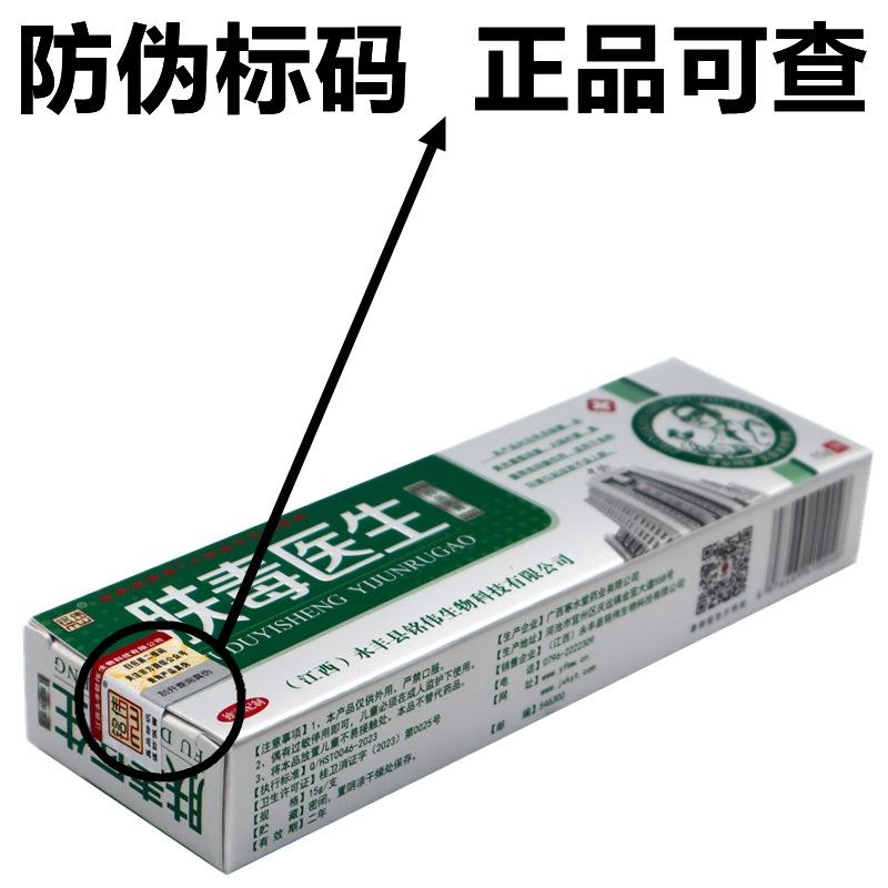 IMG_2370 - 副本_副本