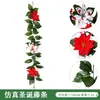 Enredadera de Navidad, flor de Pascua artificial transfronteriza, corona decorativa de Navidad, colgante para puerta, decoración exterior, colgante de pared, enredadera artificial