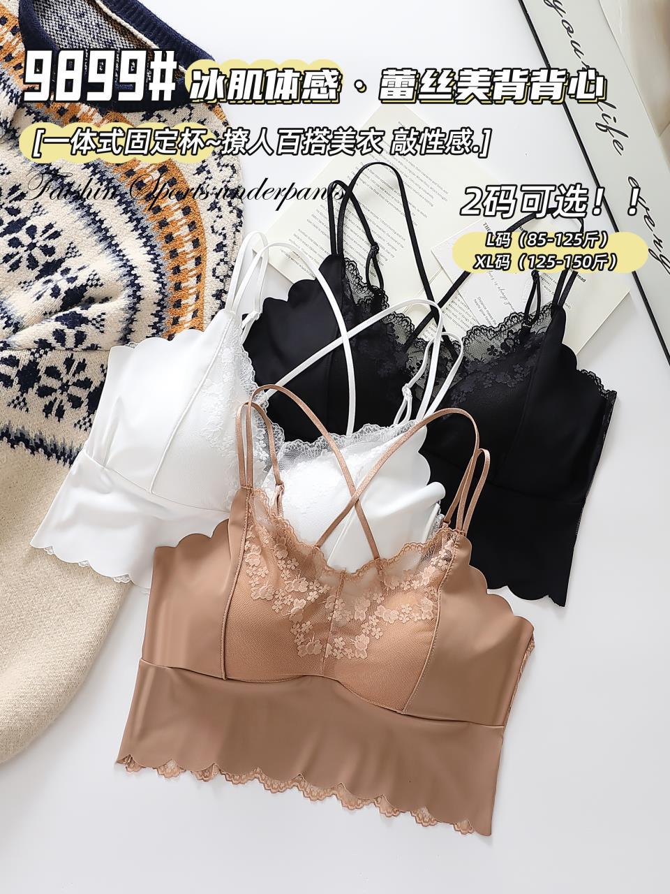 IMG_5854(20240504-024929)