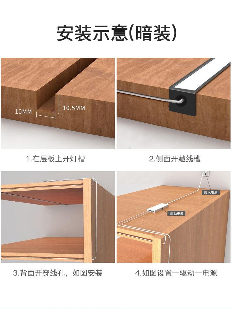 MJC-2058详情页_1_20.jpg