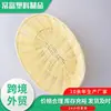 Cesta de Frutas Changfu Cesta de Almacenamiento de Cocina Cesta de Pan de Mimbre Cesta para Panes Cesta Tejida a Mano para el Hogar Cesta de Almacenamiento de Pan