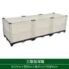 Caja Multifuncional para Cultivo de Verduras en Casa, Equipo de Maceta para Verduras de Balcón, Maceta Rectangular Engrosada, Ranura para Soporte de Macetas Extra Grande