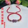 Cinnabar Natural Ruyi Pixiu Bolsa da Sorte Transfer Year Zodiaco Alto Teor Areia Dourada Roxa Corda Vermelha Feita à Mão Pulseira Feminina Atacado