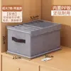 Itens Essenciais Transfronteiriços: Organizador de Armazenamento de Calças, Caixa Compartimentada para Roupas e Jeans, Organizador em Camadas Estilo Gaveta para Guarda-Roupa de Dormitório