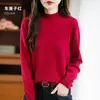 Suéter de punto de terciopelo Andy de alta gama listo para usar, top elegante con cuello semi-alto, mangas largas, corte holgado, suéter base de punto liso para mujer