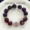 [Amor en el morado] artículos de alta calidad mica de litio morada natural pulsera de amatista de Uruguay pulsera de pelo de conejo morado para mujer venta al por mayor