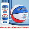 Baloncesto infantil n.º. 5 Bolas de Goma de Alta Elasticidad Venta al por Mayor No. 4 No. 5 Baloncesto Especial de Entrenamiento para Niños No. 3 No. de Estudiante. 7