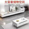 Rack de TV de pedra de luxo leve, combinação de mesa de centro e rack de TV simples e moderno para sala de estar, novo modelo de armário de chão de madeira maciça para apartamentos pequenos