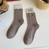 Calcetines con Bordado de Oso Estilo Japonés, Lunares y Moño para Mujer, Calcetines de Algodón Puro hasta la Mitad de la Pantorrilla, Color Café Otoño e Invierno, Calcetines Largos Lindos para Niñas