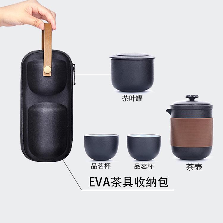 444茶具包-有模具3(中文).jpg