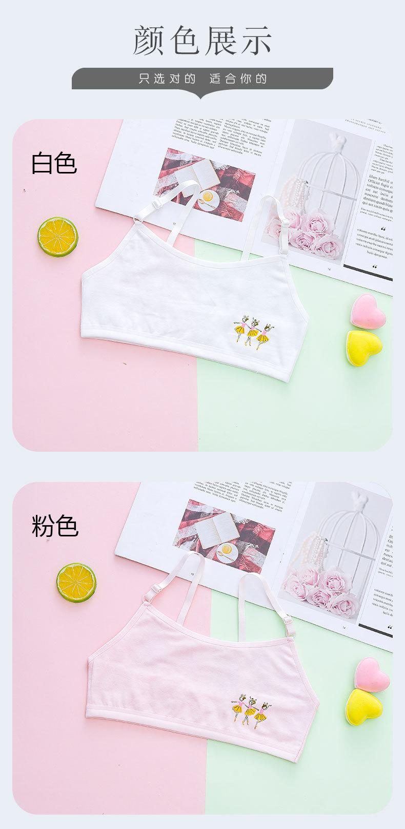 详情页 (10).jpg
