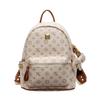 Mochila Feminina Estilo Coreano Moda Grande Capacidade Mochila Elegante com Pingente de Cinto Estampado com Letras para Trabalho, Deslocamento, Bolsa Feminina da Moda