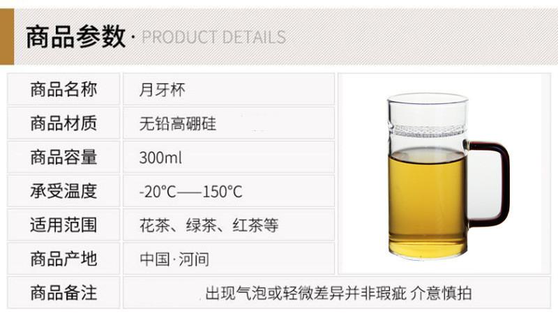 10988429694_768300511