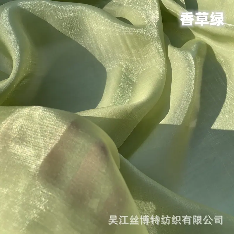 云缎5.jpg
