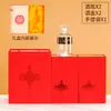 Botellas de Licor Vacías, Botellas de Vidrio, Botellas Reutilizables de 250ml 500ml, Botellas de Vino de Cocina Blanco Cristalino, Botellas de Vino de Vidrio