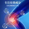 Líquido para Cuidado de Rodillas Zhuanggu Pharmaceutical para Uso Externo, Parche Acupuntural para el Ombligo, Parche Ungüento Masajeador Acupuntural para Articulaciones, Envío Directo de Fábrica