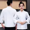 Ropa de trabajo impermeable para chef de manga corta unisex transpirable ropa de trabajo de cocina de restaurante ropa de trabajo de manga larga profesional de restaurante occidental hotel