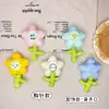 Nueva Tela Flor de Cinco Pétalos con Expresiones Divertidas, Broche de Flor, Accesorios para Manualidades, Zapato, Bolsa, Sombrero, Accesorios para Ropa Infantil