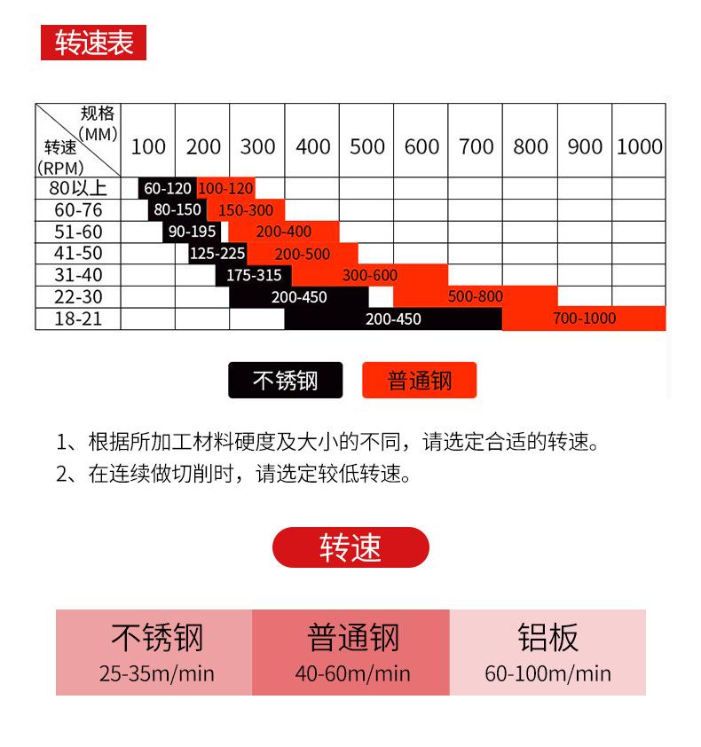 详情页_13.jpg