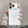 Capa de Celular Borboleta Concha Baleia Adequada para Apple 17 Pro Max, iPhone 15 com Pulseira, Alto Valor Estético para Meninas, iPhone 16, iPhone 14