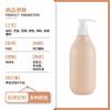 Botella de Champú para Ducha de Mascotas Personalizada, Botella de Loción Esmerilada de Alta Gama, Botella de Detergente para Ropa Íntima Elegante de 450 ml