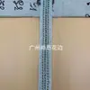 Punto de Fábrica Metal Taladro Cadena Encaje Trenzado Cinturón Hecho a Mano DIY Con Cuentas Encaje Ropa Accesorios para el Cabello Accesorios de Ropa