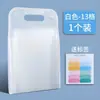 Pasta de Acordeão Vertical Portátil com 13 Compartimentos, Estilo PP, Bolsa para Armazenamento de Provas de Estudante, Bolsa de Armazenamento de Grande Capacidade, Bolsa para Documentos