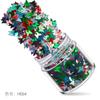 Juego de 12 lentejuelas con diseño de mariposa para decoración de uñas, con láser, accesorios para decoración de uñas, pegatinas para uñas y lentejuelas con forma.