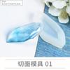 Pegamento de Cristal DIY Joyería Hecha a Mano con Agujeros Colgante para Suéter Redondo Hueco Tipo Cuchillo Molde de Silicona de Alta Transparencia