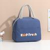 Bolsa de aislamiento de gran capacidad para oficina, bolsa de almuerzo portátil para estudiantes, impermeable y a prueba de aceite, bolsa de almuerzo de papel de aluminio grueso, bolsa portátil