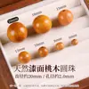 Cuentas de madera natural, cuentas sueltas, sándalo con hilo dorado y cuentas redondas de madera de ala de pollo para manualidades DIY y accesorios de pulsera