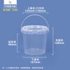Contenedor Sellado de Polipropileno de Grado Alimenticio Shui Shan para Salsas, Mariscos, Medusas, Arroz Fermentado, Empaque para Llevar, Contenedor de Plástico Transparente Resistente a Altas y Bajas Temperaturas