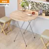 Mesa Plegable Mesa de Comedor Mesa de Comedor Portátil para Dormitorio Mesa Auxiliar Doméstica Simple para 4 Personas 2 Hogares Pequeños