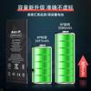 Adequado para Apple Iphonex/Xs/12/7P/8/13Pm/11/14/6S Zhongying Bateria de Celular de Super Capacidade Atacado