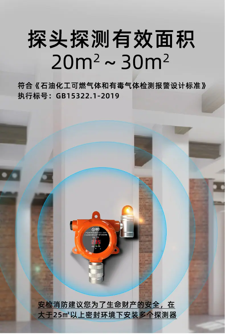 详情图片_08