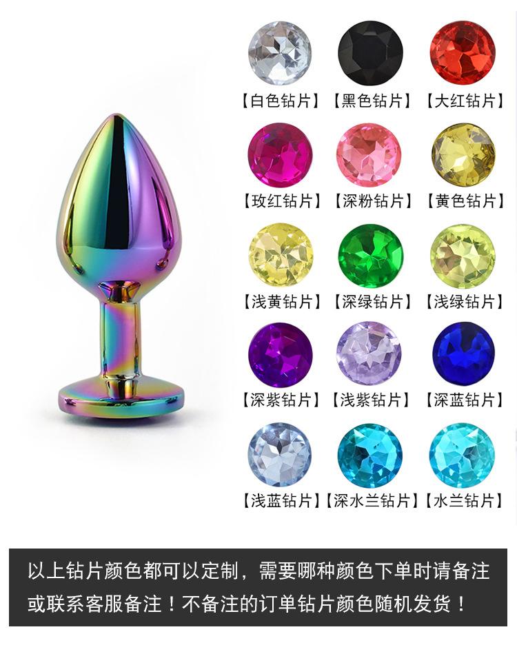 详情页_04.jpg