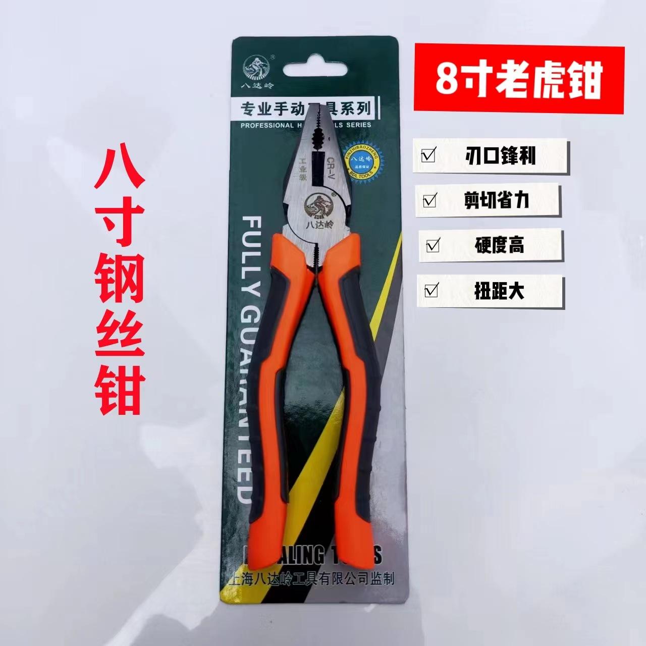 微信图片_20220411155403