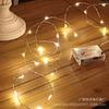 Guirnalda de luces de alambre de cobre, venta al por mayor transfronteriza, fabricantes de origen, guirnalda de luces con caja de batería.