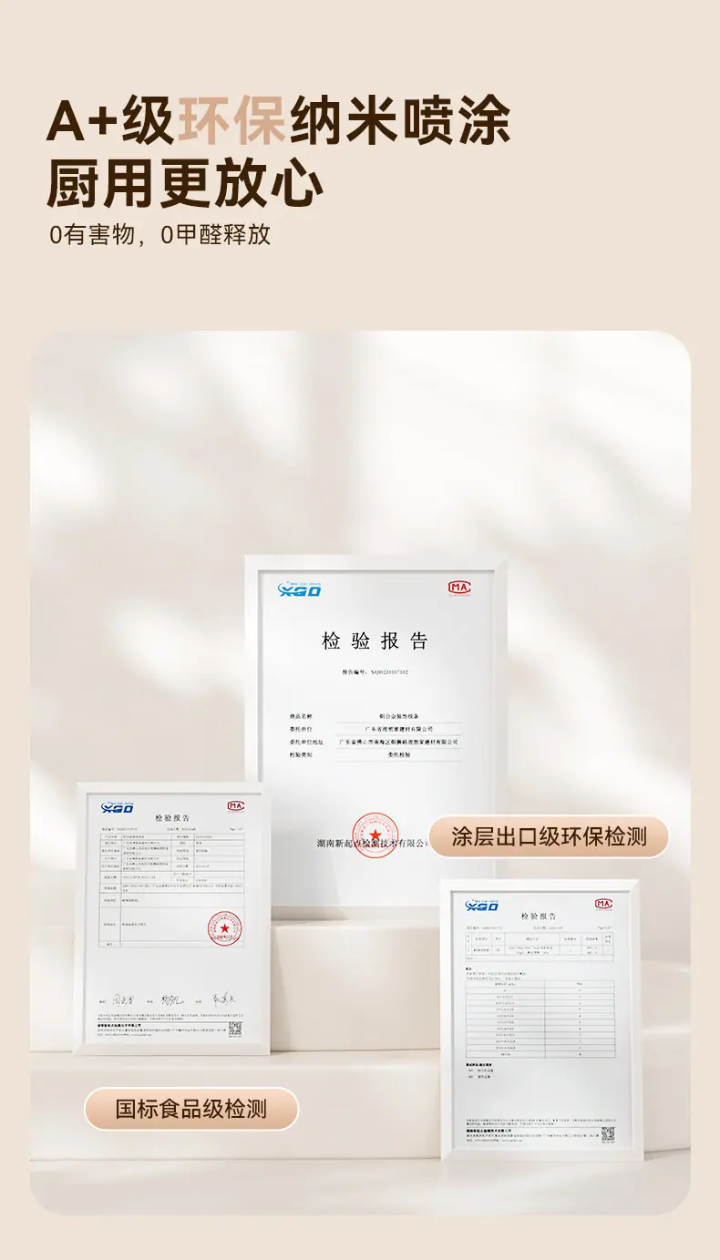 详情图_14.jpg