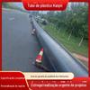 Tubo de fornecimento de água PE para aterro sanitário tubo de infiltração aterro sanitário tubo de fornecimento de água de polietileno dn110 tubo de água de parede sólida espessa