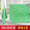 Paño de Limpieza Grueso que Absorbe Agua y No Suelta Pelusa Fácilmente, Toalla de Cocina para Limpieza del Hogar y Limpiar Mesas