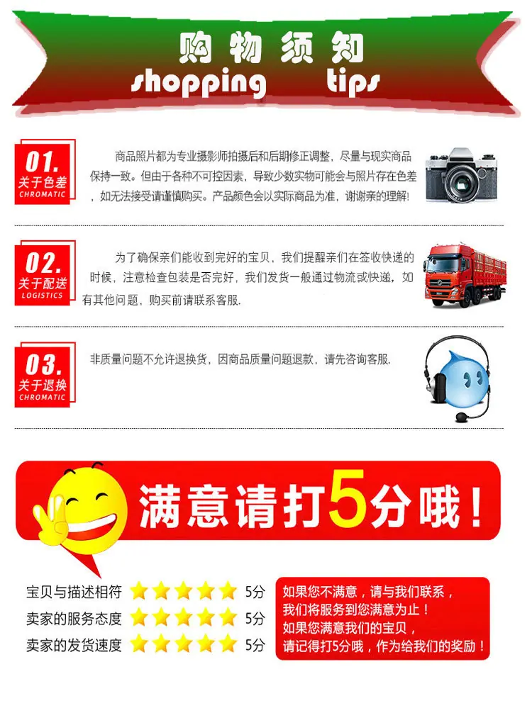 详情图_07.jpg