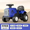 Trator Elétrico Infantil Pode Sentar Meninos e Meninas com Caçamba Traseira Atv Carro de Brinquedo com Controle Remoto Carrinho de Bebê de Quatro Rodas