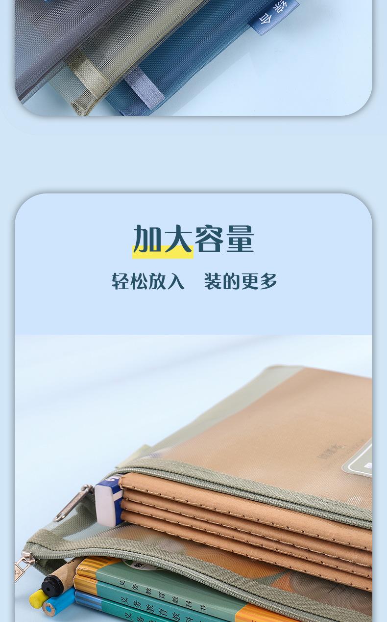 详情_07.png